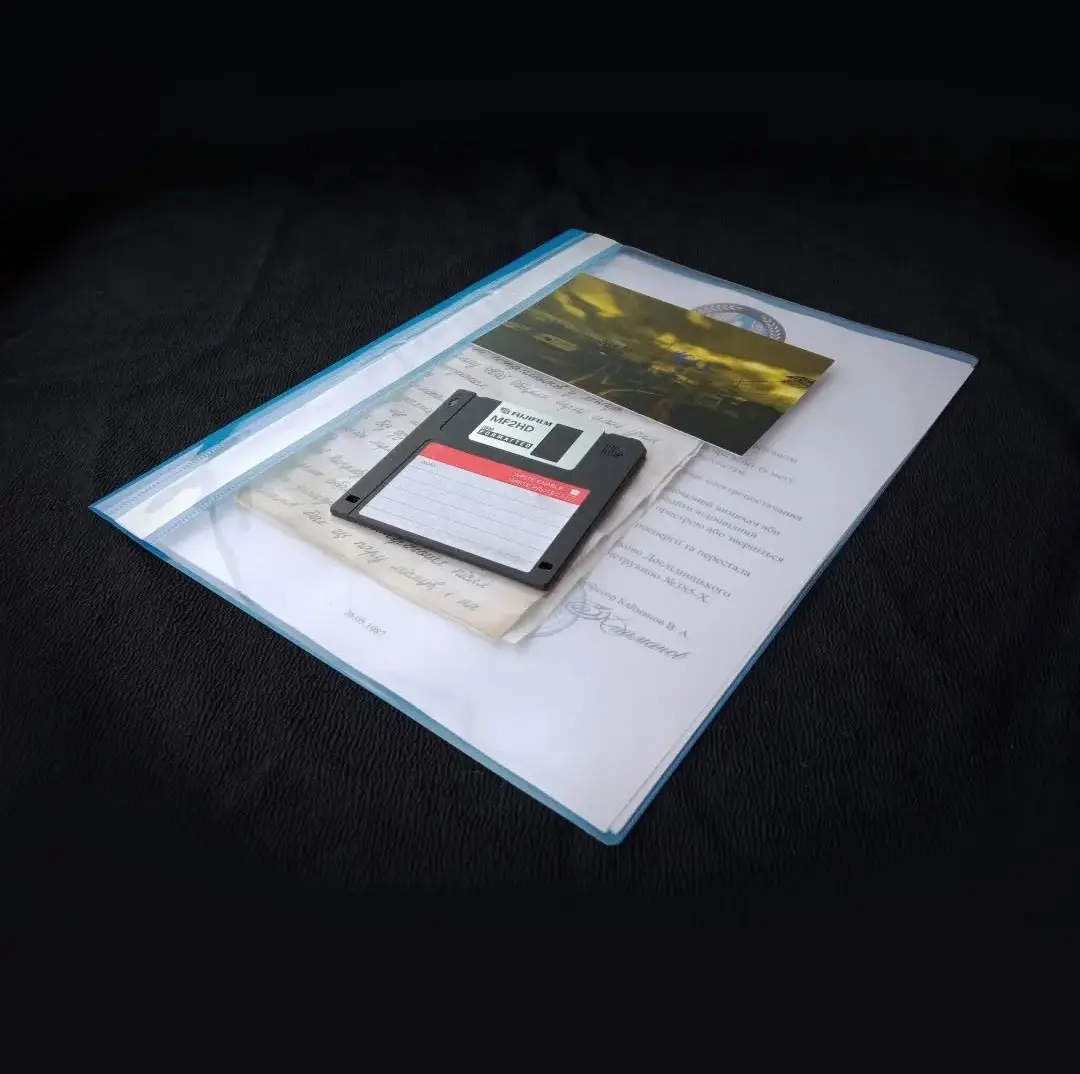 Документи з лабораторії Х-16